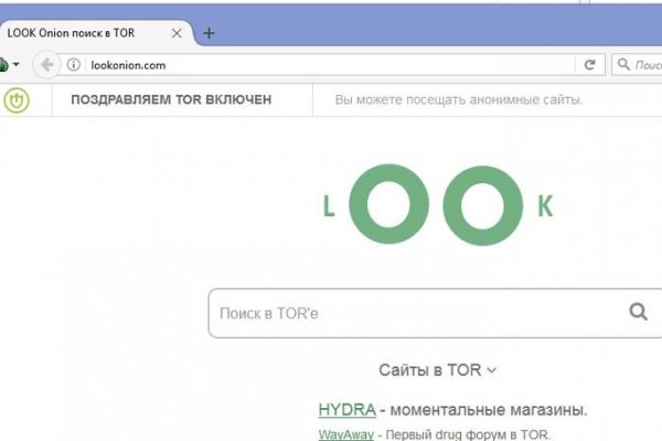 Почему не работает сайт кракен