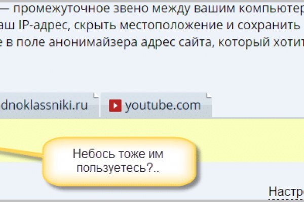 Кракен ссылка 2web krakendark link