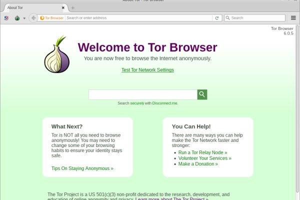 Кракен онион kraken dark link
