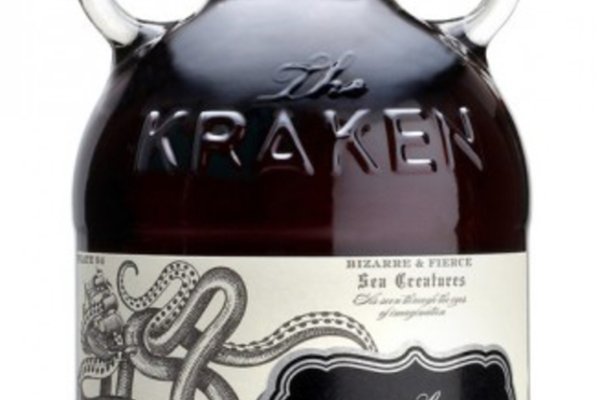 Kraken 25at