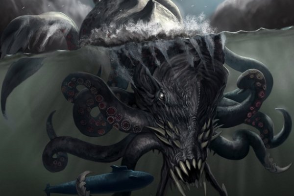 Hydra kraken